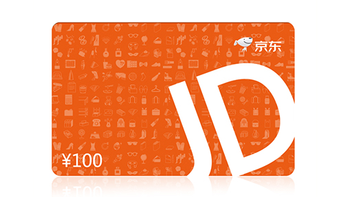 100元京东E卡