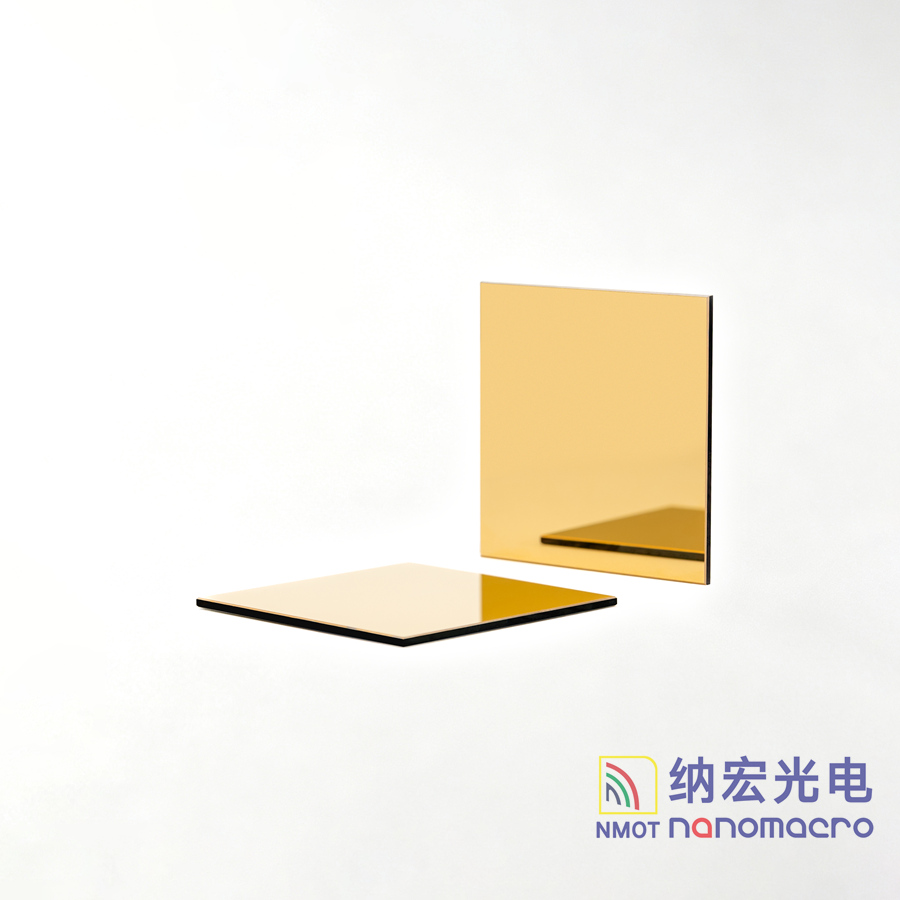 反射镜