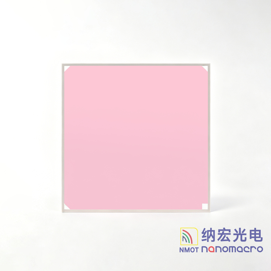 二向色镜
