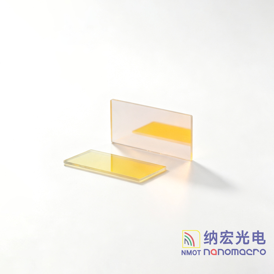 长波通滤光片